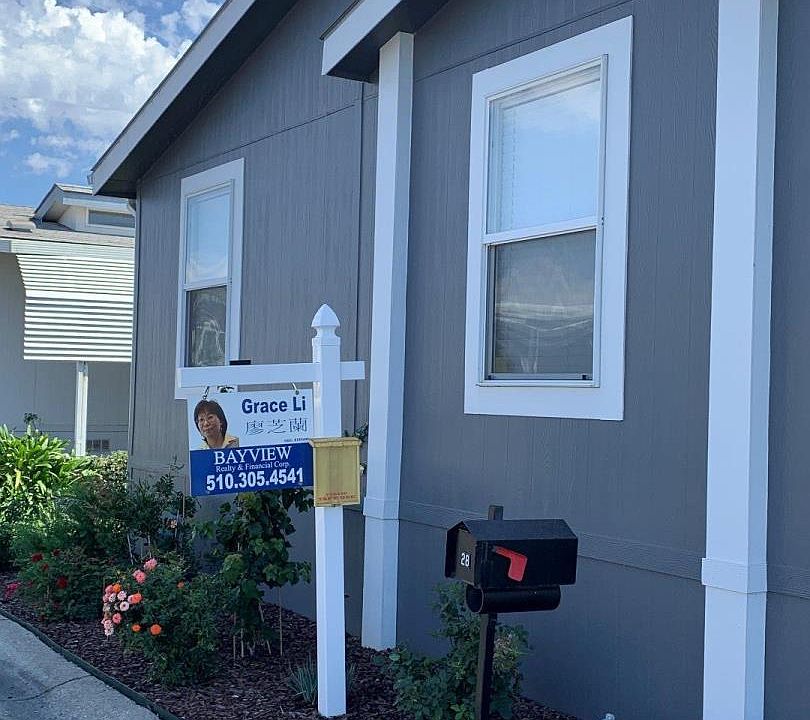 1st image of 1225 Vienna Dr Spc 28