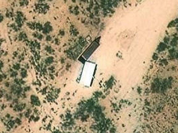 5th image of 34361 E Fm 2185 Rd
