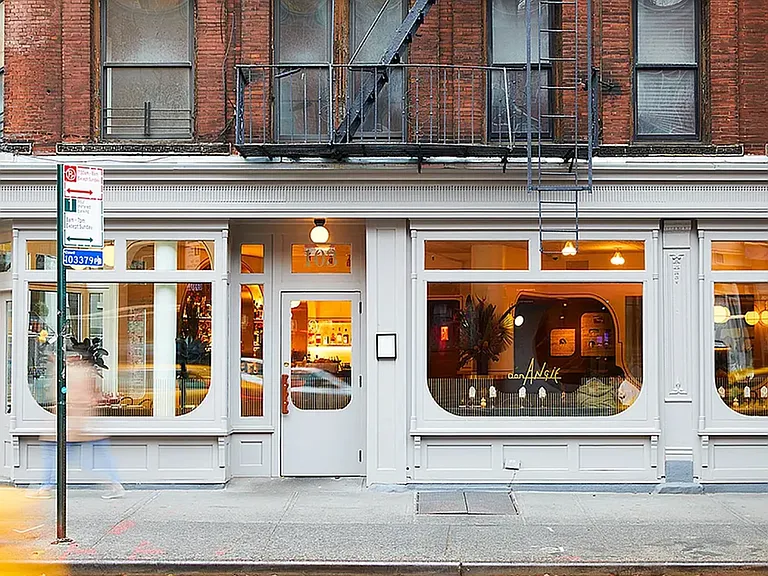 101 Mac Dougal St #3C — Photo 9