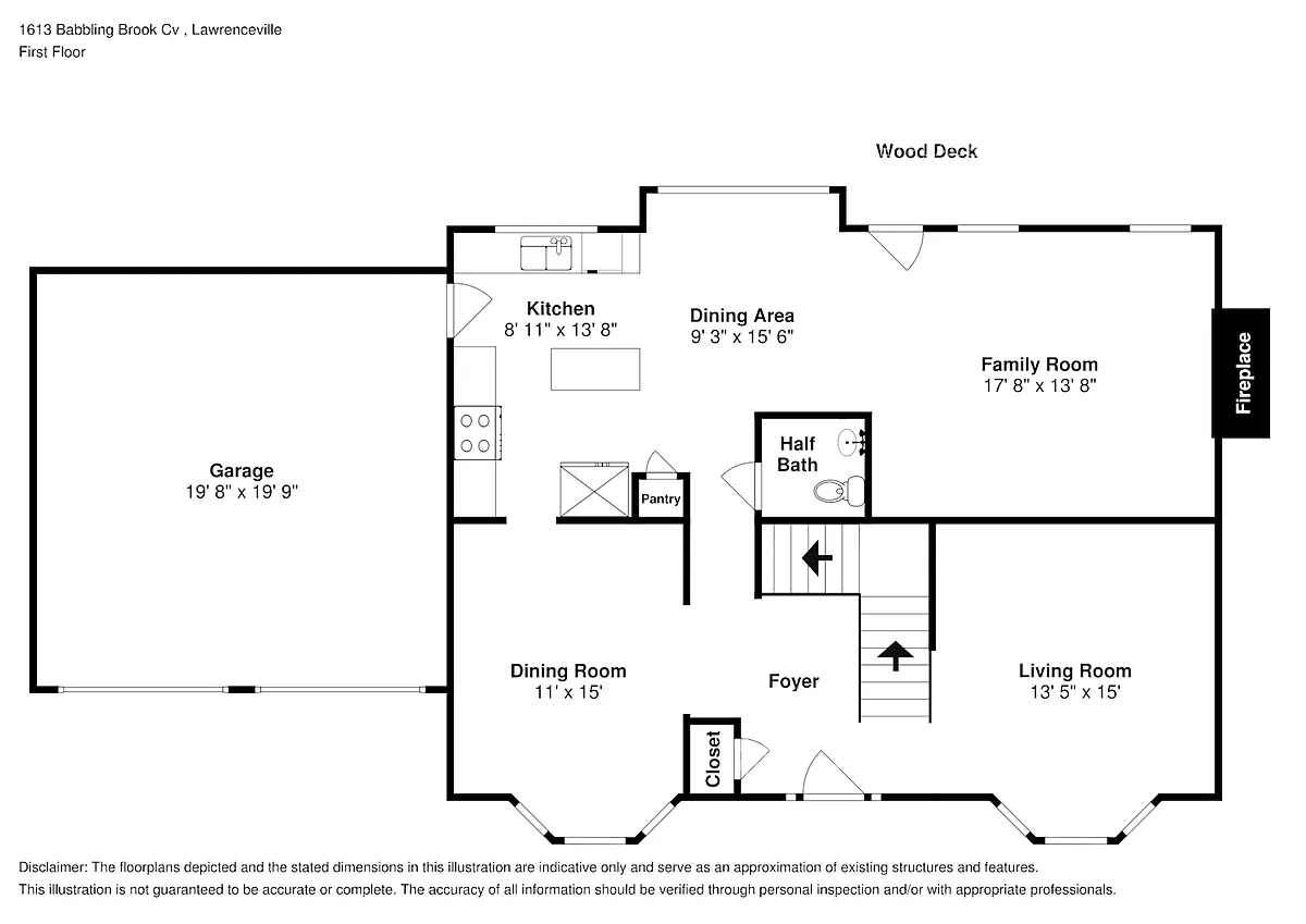 Building Photo - 1613 Babbling Brook Cv