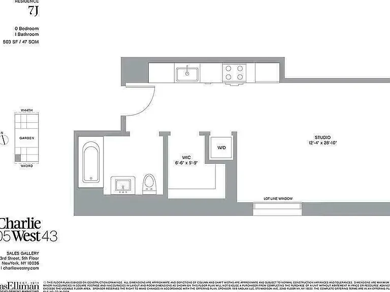 505 W 43rd St #7J — Photo 2
