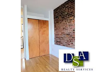 Rented by DSA Realty