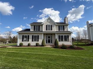 1312 Sunset Way Cir, Kent, OH 44240