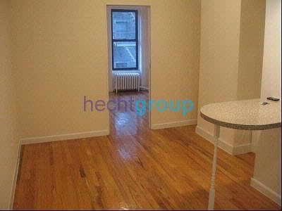 2nd image of 247 E 77th St APT 2B