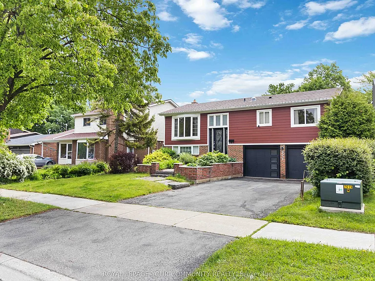 2534 Council Ring Rd — Photo 2