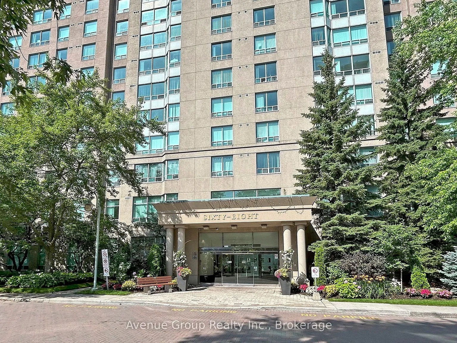 2 bed, $2,300 — Photo 2