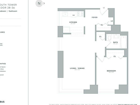 2nd image of 1 Columbus Pl APT S35b