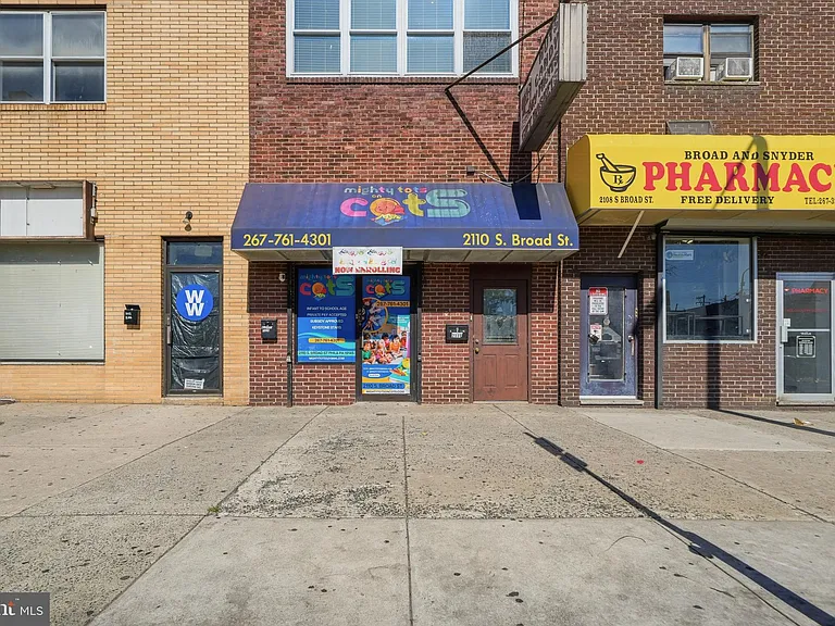 2110 S Broad St — Photo 13