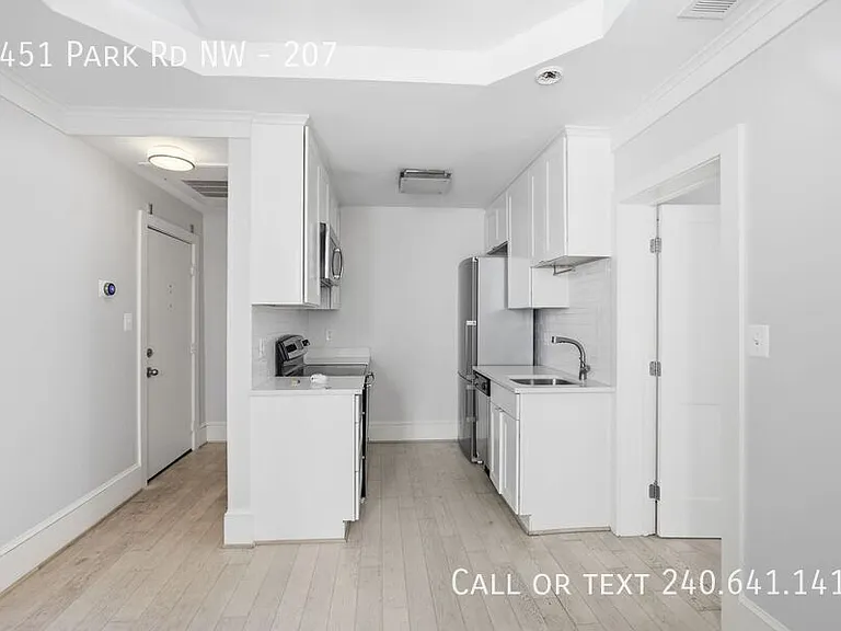 1451 Park Rd NW #207 — Photo 2