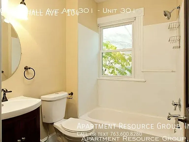 256 Marshall Ave #104 — Photo 2