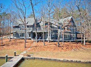 232 Wind Mist, Alexander City, AL 35010