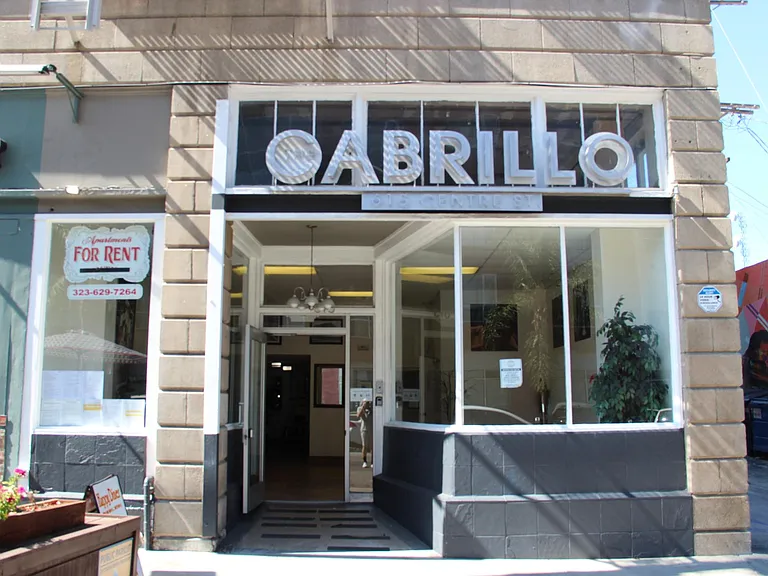 Main Entrance