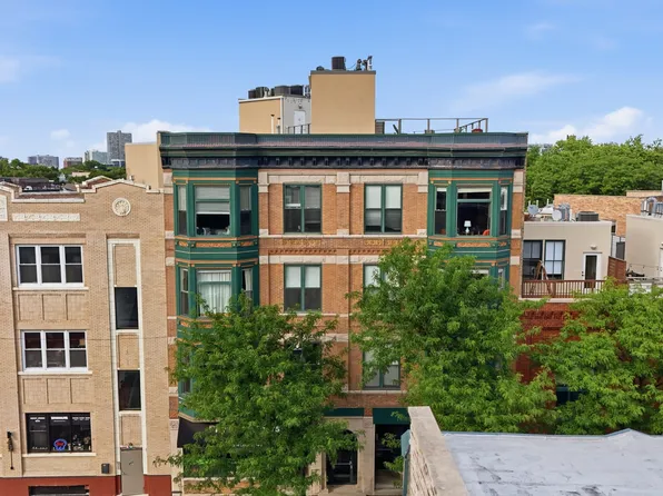1245 W George St APT 201, Chicago, IL 60657