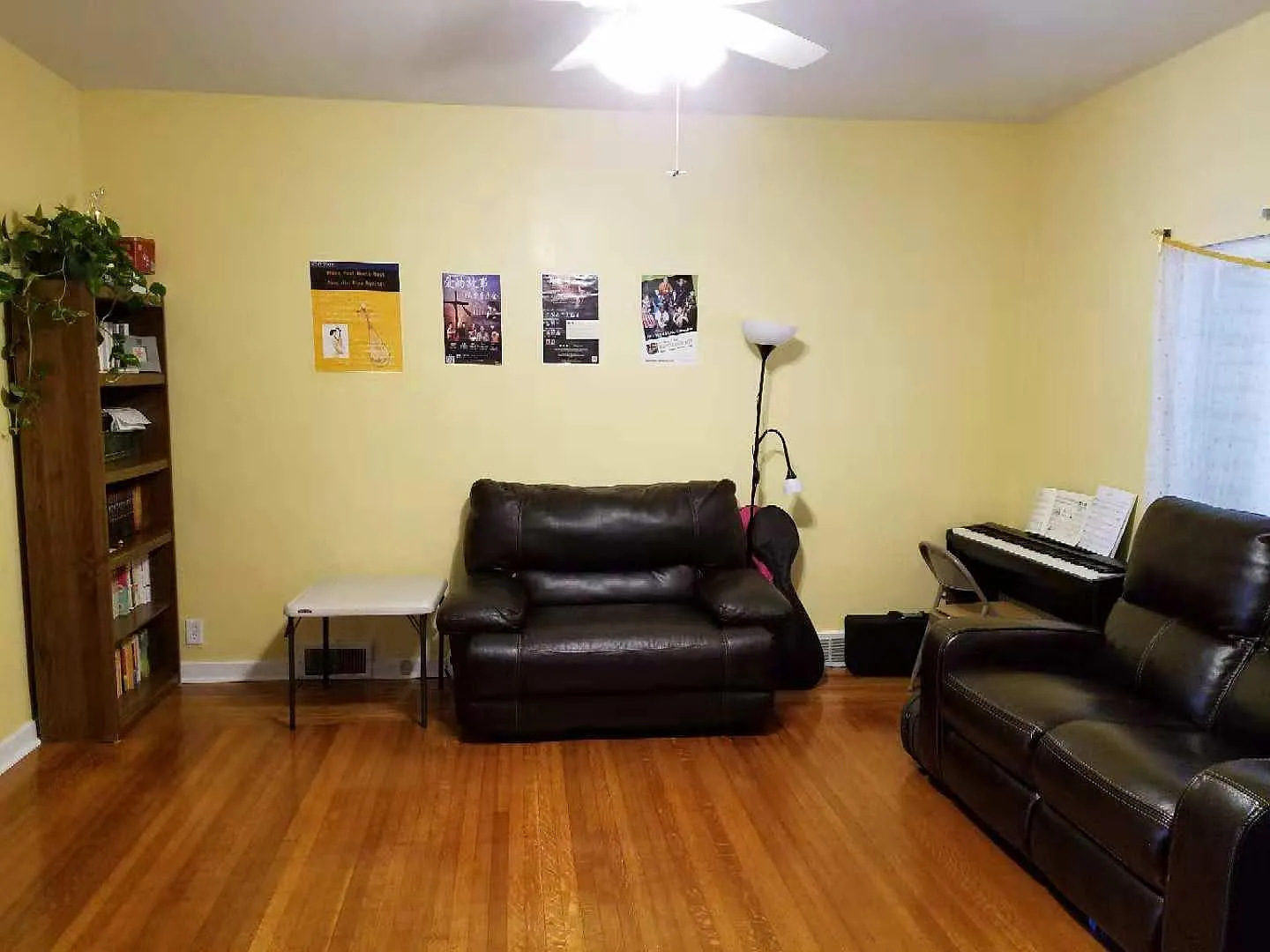 5875 Douglas St — Photo 2