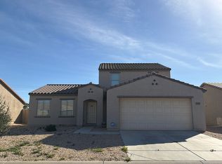 719 N Havasupai Ln, Coolidge, AZ 85128
