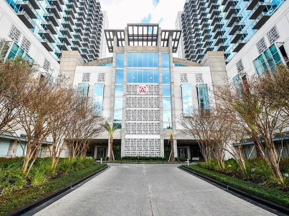 5925 Almeda Rd, Houston, TX