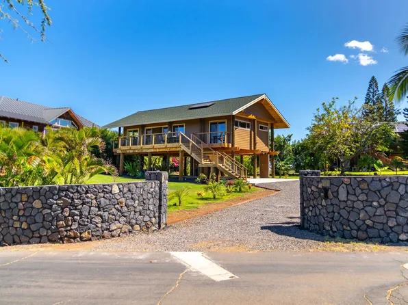 185 Auhana Rd Unit A, Kihei, HI 96753