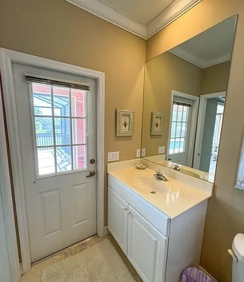 Private Bathroom