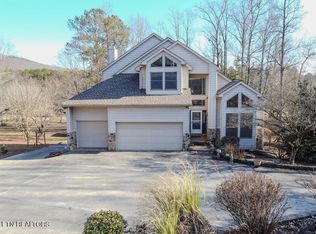 197 Lakehaven Cir, Decatur, TN 37322