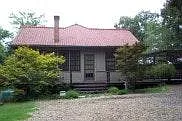 1012 1/2 Kavanaugh Blvd