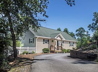93 Oak Forest Cir, Hayesville, NC 28904