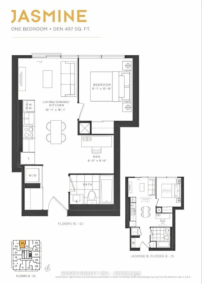Photo 2 of 16 - 501 Yonge St #4103 - Toronto, ON Building Photo - 501 Yonge St #4103