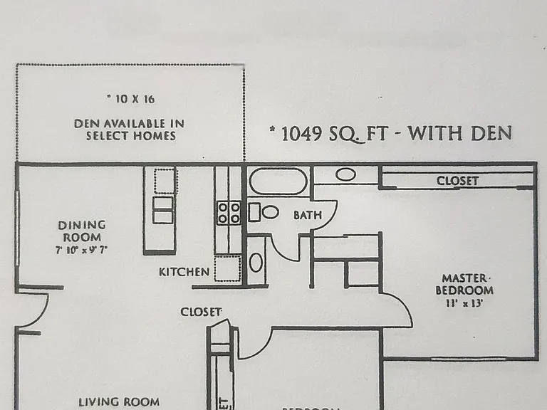 Sunflorin Village Apartments — Photo 16