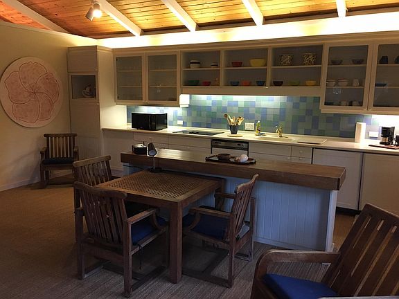Kitchen/Dining