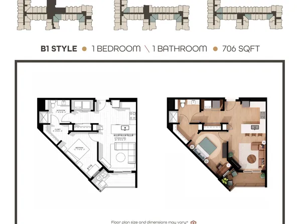 Trader's Way, 6706 Old Sauk Rd #203, Madison, WI 53705