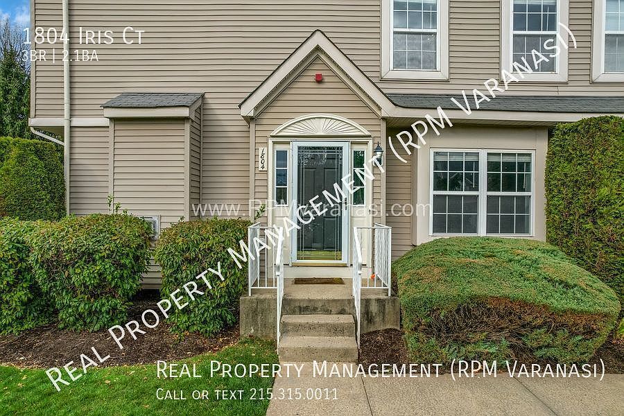 1st image of 1804 Iris Ct