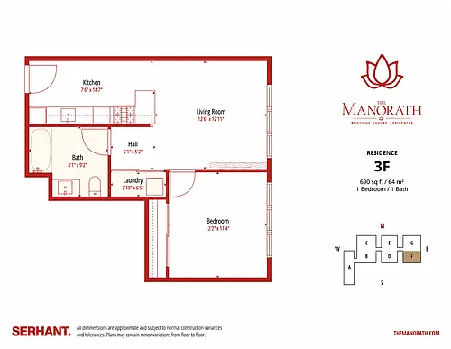 Floor plan F