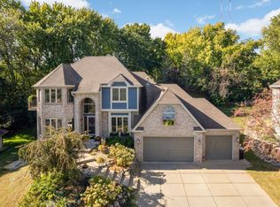 656 Evans Ct, Shoreview, MN 55126