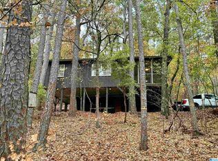 963 Lake Ridge Ln, Talladega, AL 35160