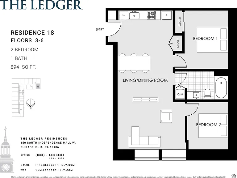 The Ledger Residences — Photo 34