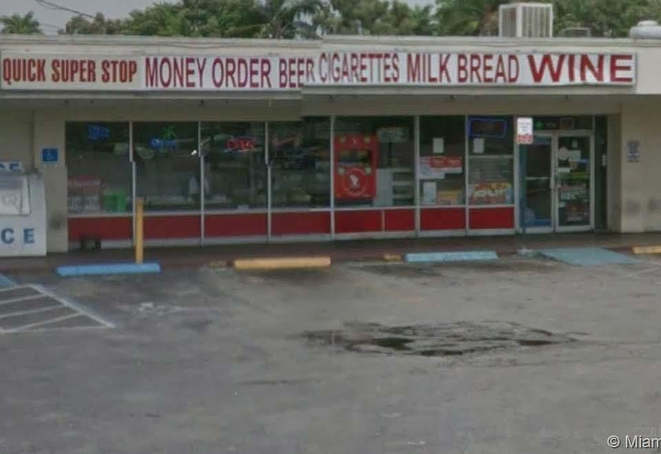 1st image of 15150 NE 6th Ave