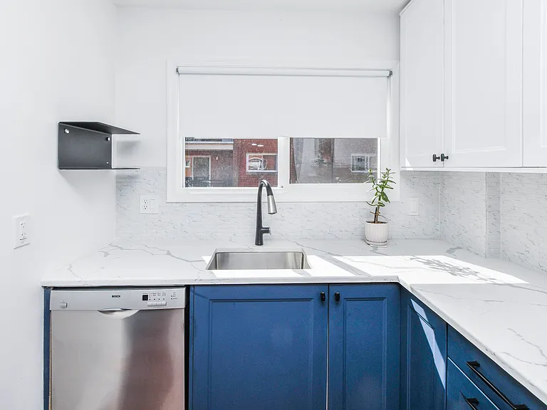 1386 Bryant St NE #204 — Photo 14