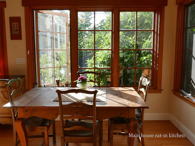 870 Creek Dr — Photo 3