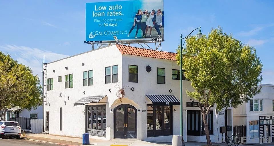 1st image of 2587-2591 University Ave