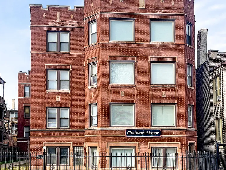 7932 S Saint Lawrence Ave — Photo 1