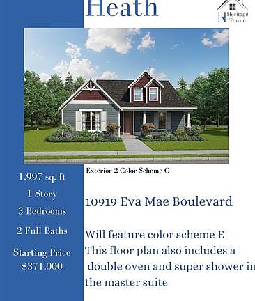 2nd image of 10919 Eva Mae Blvd