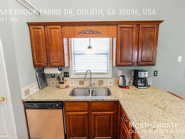 4589 Brook Farms Dr #USA — Photo 12