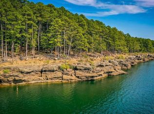 2 Island Shores Dr, Drasco, AR 72530