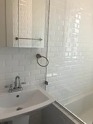 Rented by Abba Realty Associates INC