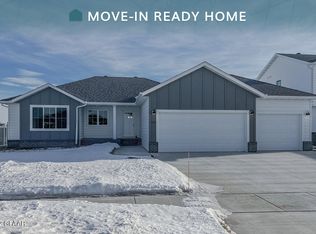 355 Wren Dr, Grand Forks, ND 58201