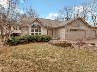 2316 145th Ln NE, Ham Lake, MN 55304