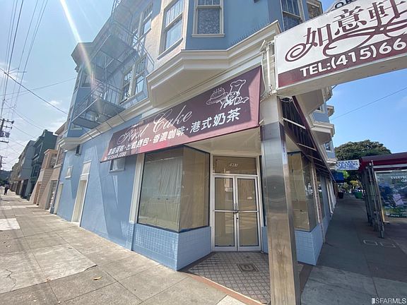 2nd image of 5901-5907 Geary Blvd