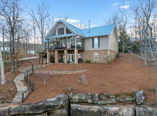 88 Madison Ave, Arley, AL 35541