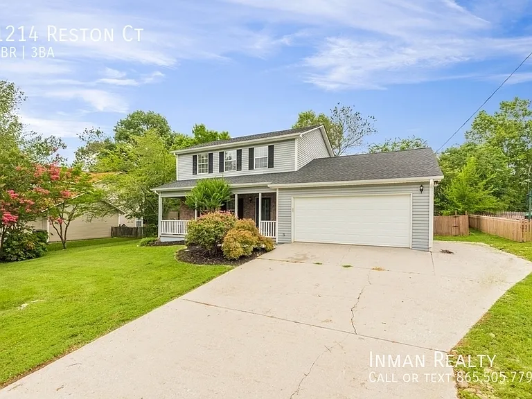 1214 Reston Ct — Photo 3