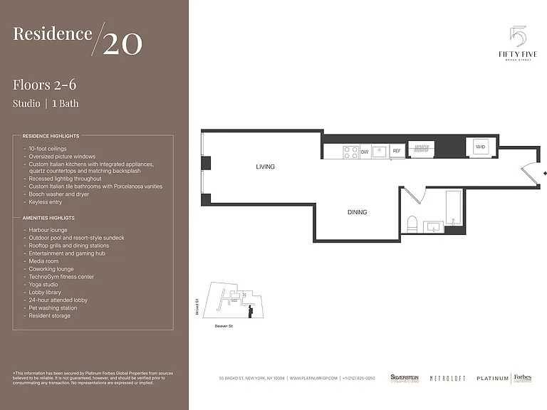 55 Broad St #620 — Photo 2