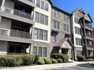 311 Centennial Bluff Blvd, Oak Ridge, TN 37830